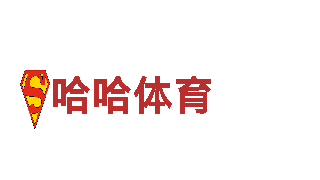 Hg恒冠体育平台自动下单-专业钢铁制造厂家